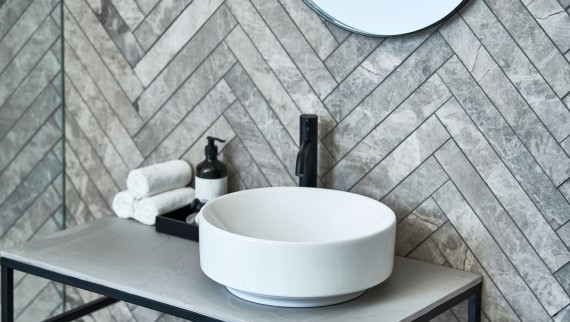 Geberit VariForm Basin