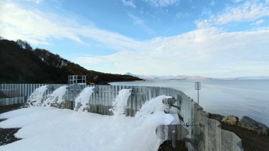 LNG Facility, Isle of Skye