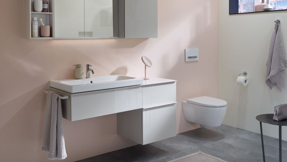 Medium-sized Geberit iCon bathroom